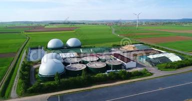 绿色领域的现代工厂，安全能源，绿色能源生产，可再生能源，沼气生产。 现代